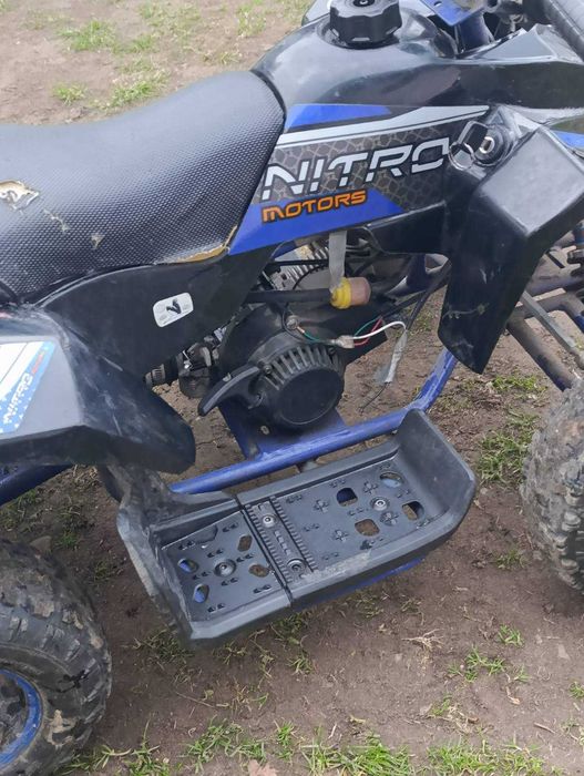 Дитячий квадроцикл