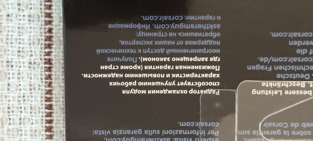 Модуль памяти Corsair XMS - 3  DDR 3 . 4 GB .