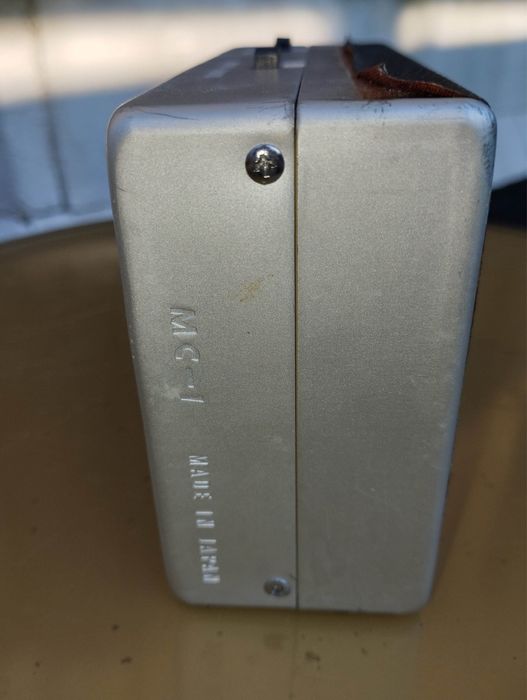 Sanyo gravador portátil de bobines modelo MC 1