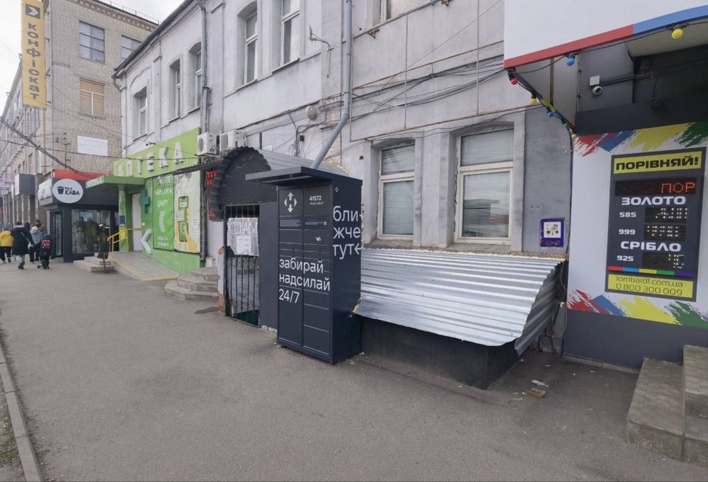 Сдам помещение красная линия Конный рынок