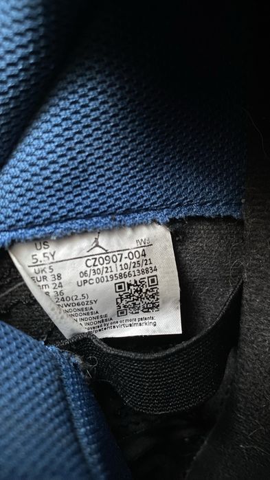Кросівки Jordan 11 CMFT  Low кросовки Jordan