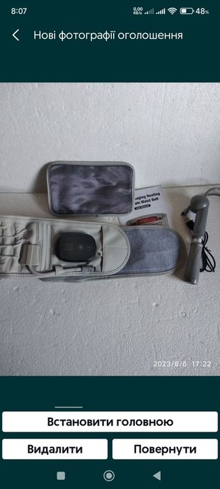 пояс надувной производства китай новый