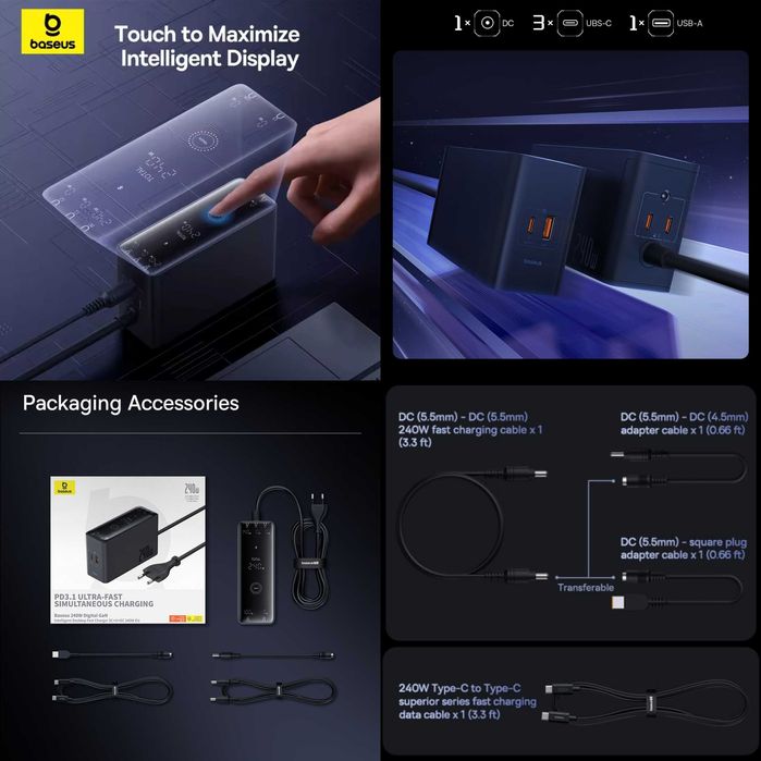 Baseus GaN 240W потужна 5-портова зарядна станція ноутбуків смартфонів