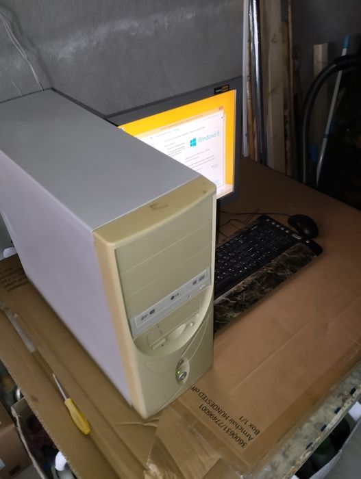 ПК Бухгалтерський