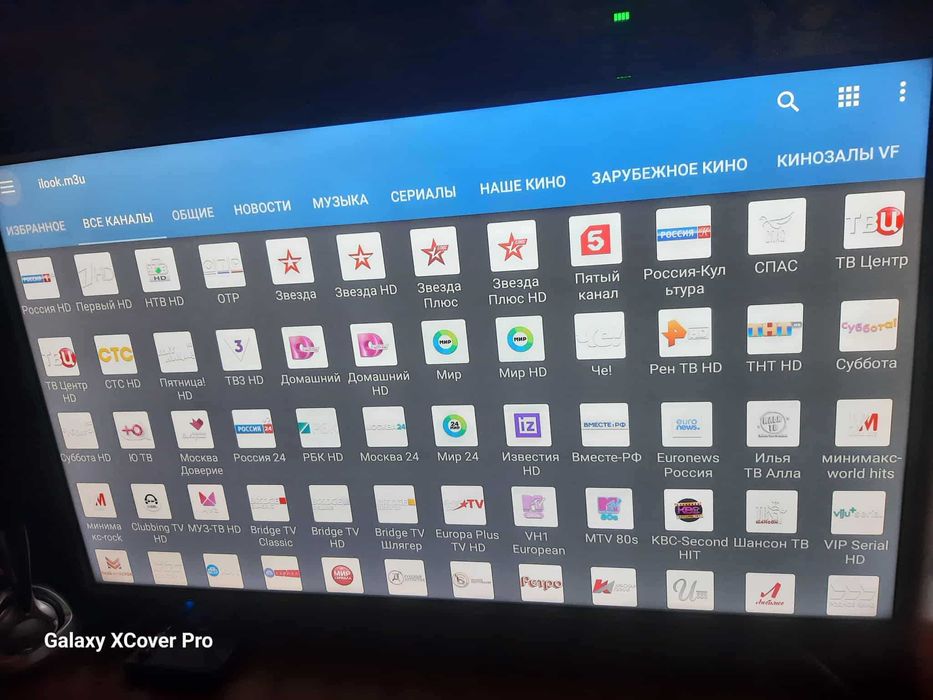 Взломаная  БЕЗ АБОНПЛАТЫ и РЕКЛАМЫ Смарт ТВ приставку X96  2Гб/16Гб