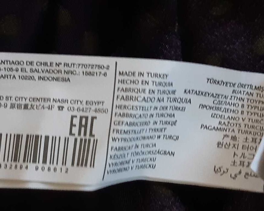 Сарафан женский Mango