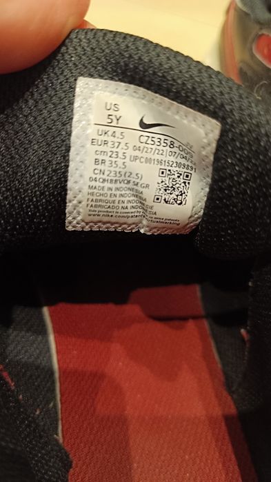 Nike Air Max SC 37.5