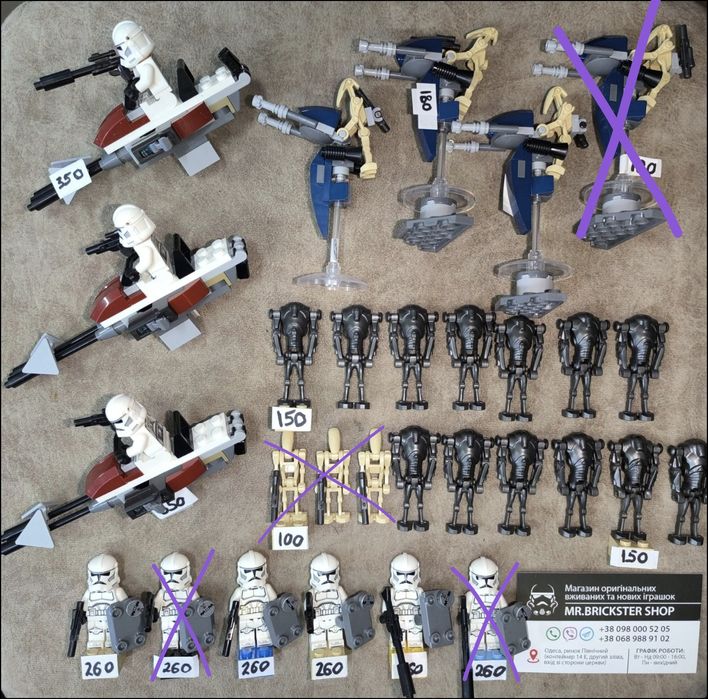 Минифигурки Лего Lego Star Wars Звездные Войны фигурки Зоряні Війни