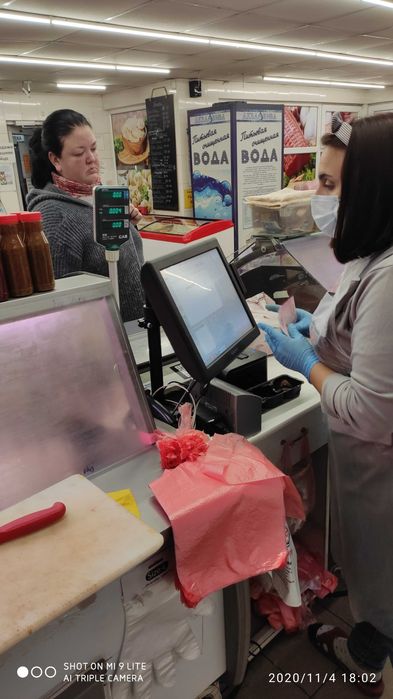 Програма для магазину: каса, облік, ПРРО, ваги. 1 міс безкоштовно