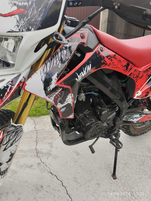 Hornet Dakar 250