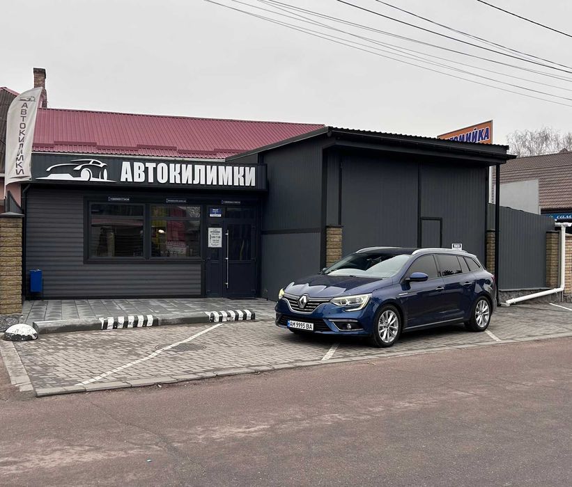 Ford Focus Mondeo Kuga Fiesta Edge Escape – килимки на замовлення