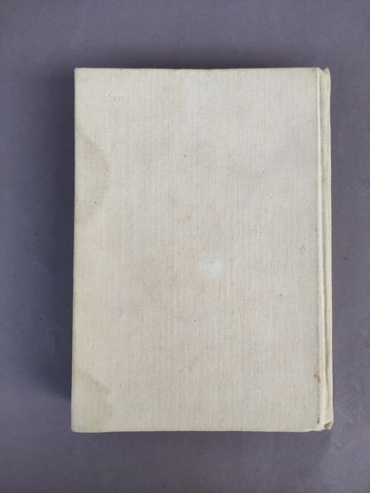 Иван Ефремов Час быка