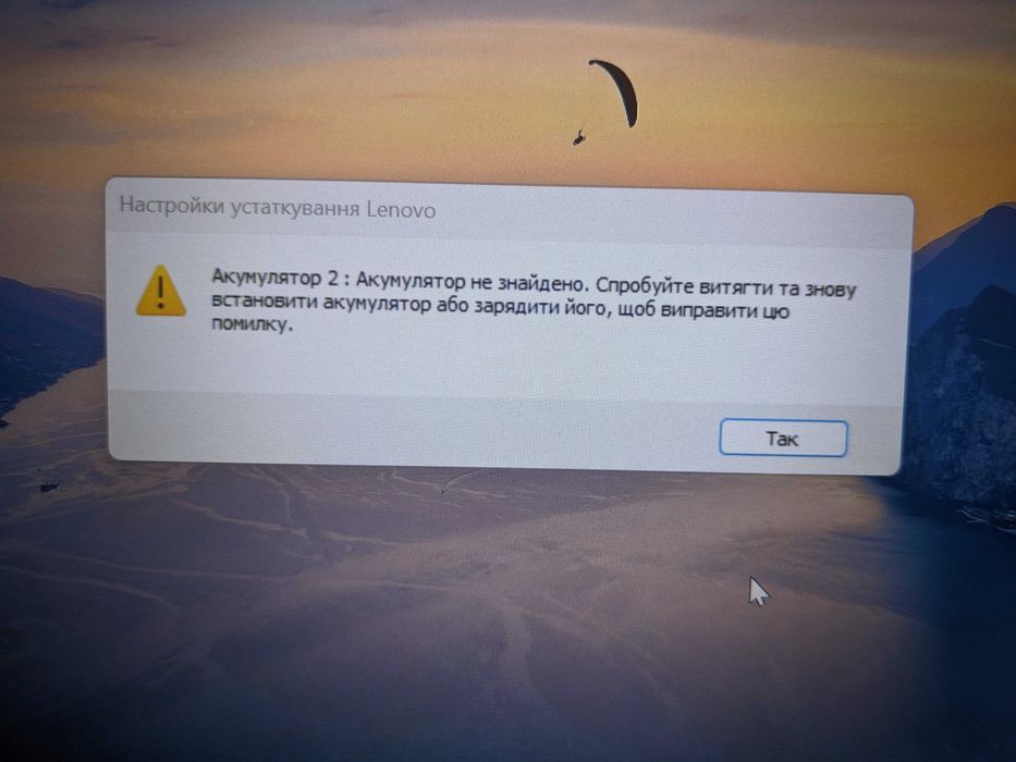 Lenovo ThinkPad T480 14"FHD IPS i5-8250U 8GB DDR4 128GB SSD АКБ24Wh68%