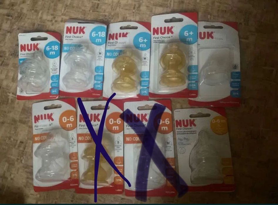Новые сменные насадки Nuk соски на поильники бутылочки пляшечки змінні