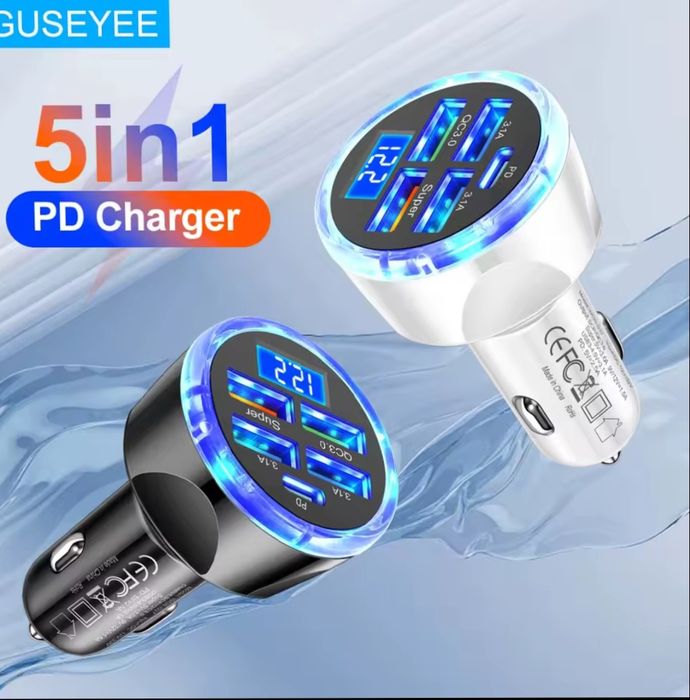 Автомобільний зарядний пристрій адаптер