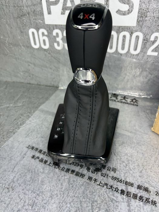 Ручка акпп з чохлом Шкода Суперб ДСГ Skoda Superb 2 DSG 3T