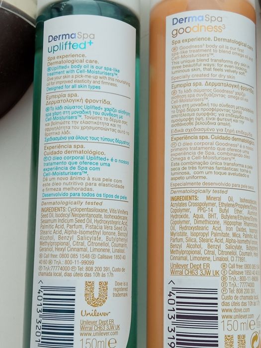 Акція!!!Набір для догляду за тілом,лосьйон, гель-рол рол , олійки