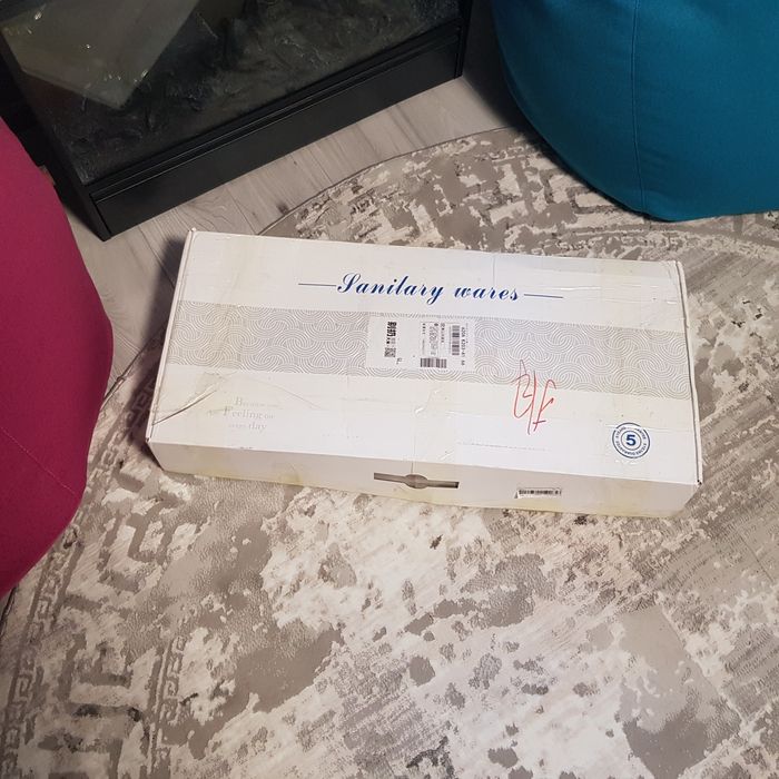 Душова система (тропічний душ)