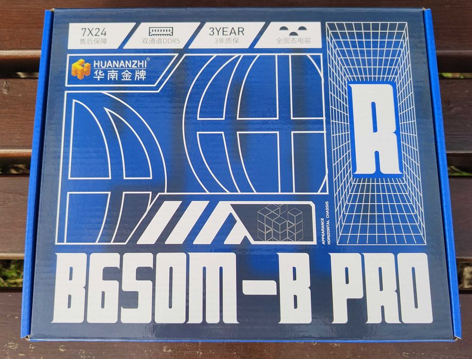 Материнська плата HUANANZHI B650M-B PRO AM5/DDR5/PCIe 4.0/2×M.2 NVMe