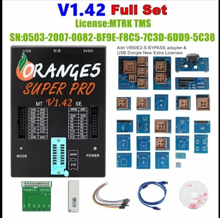 Программатор Orange 5 версия 1.38, 1.42