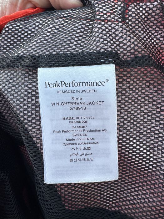 Kurtka hardshell damska Peak Performance Hipecore