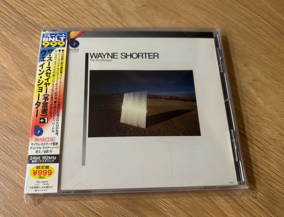 WAYNE SHORTER - The Soothsayer - JAPAN CD - Hubbard, Tyner, Williams