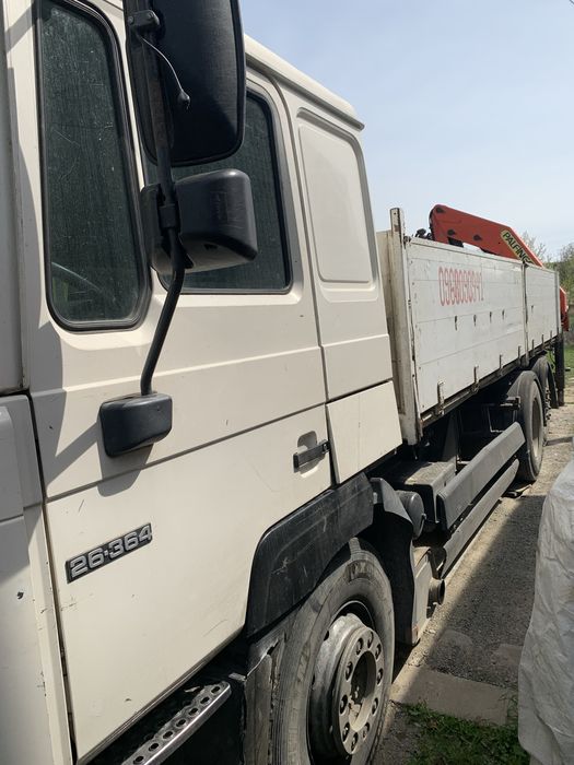 Маніпулятор Ман .