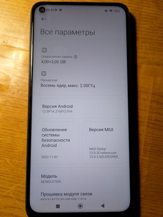 Redmi Note 9 Forest Green 4+2gb 128gb Rom