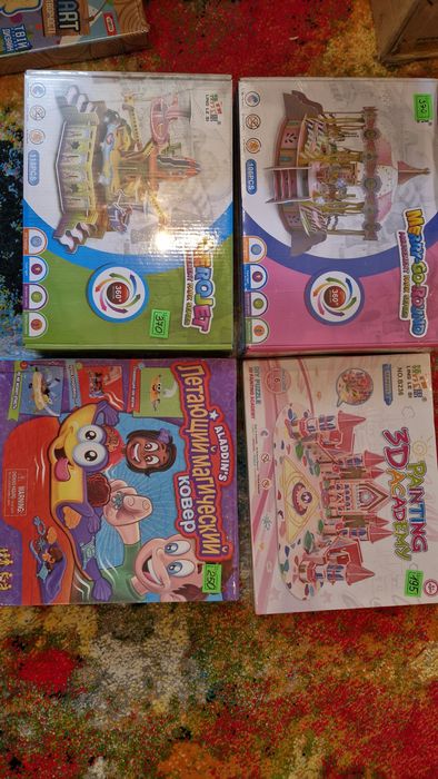 Настольные игры,творчества, картины