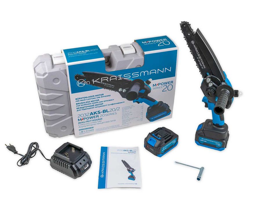 Мини пила аккумуляторная KRAISSMANN 2032 AKS-BL 20/2 (2 аккум., кейс)