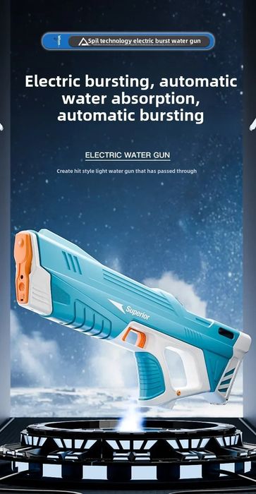 Водяний пістолет на акумуляторі water gun бластер superior
