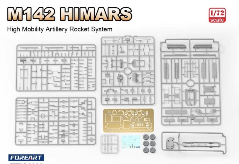 Конструктор модель M142 HIMARS военный ракетный комплекс 3D пазл