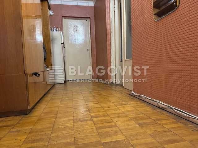 Продаж 4к квартира Райдужна 5 озеро Райдужне безготівковий