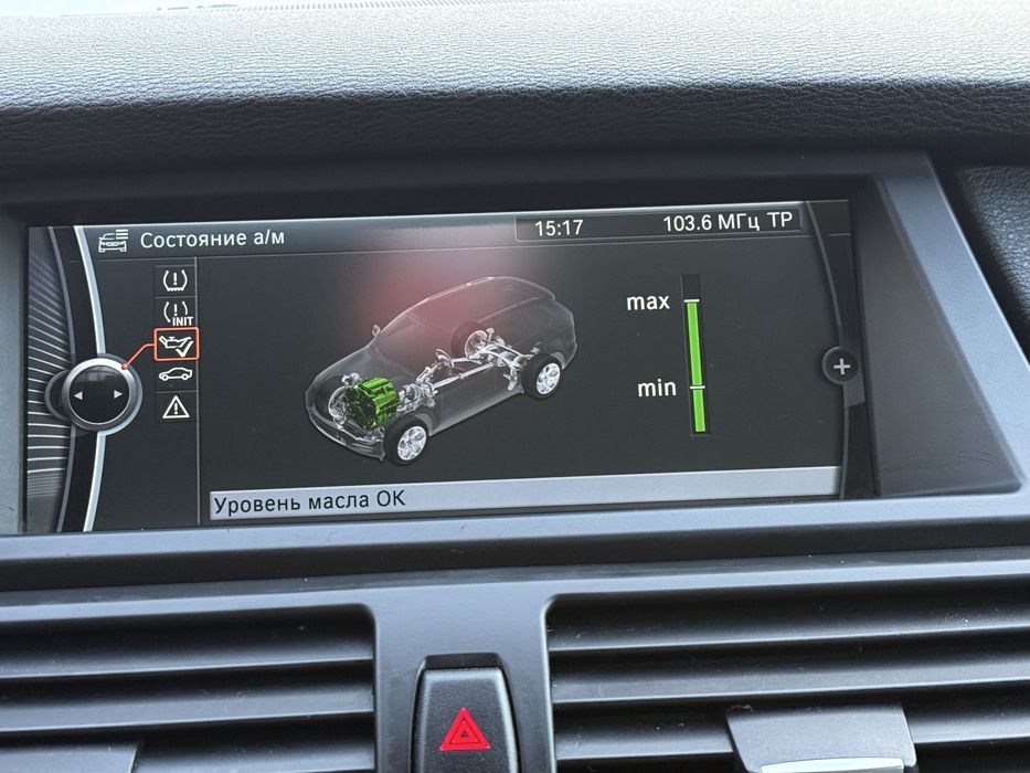 Продам BMW x5 e70 35d