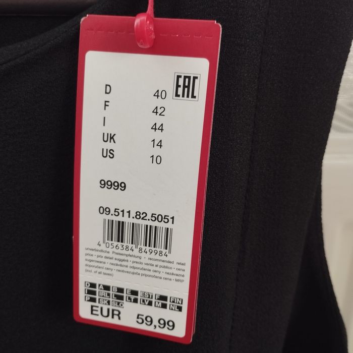 Сукні чорного кольору