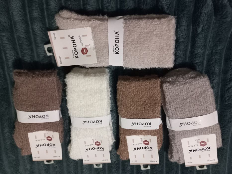 Неймовірно красиві м'якенькі шкарпетки/носки альпака, єр 36-41