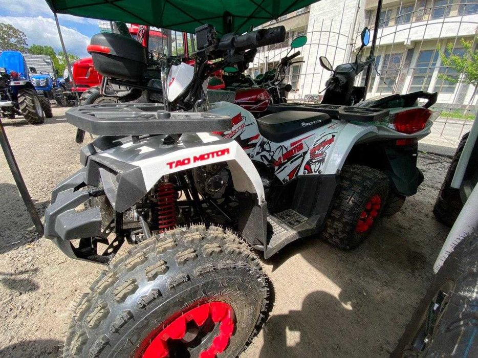 Квадроцикл  FORTE ATV 125L NEW!Доставка!Кредит!Масла