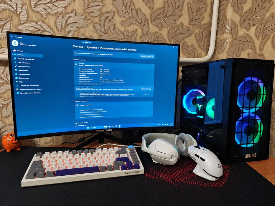 Игровой компьютер полный комплект с монитором и переферией