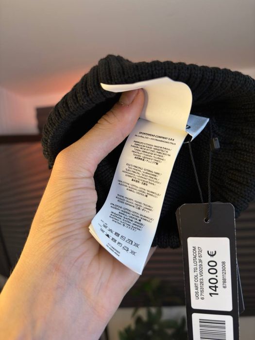 Шапка Stone Island