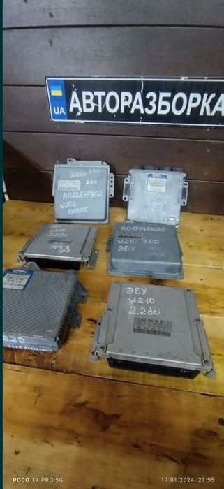 Реле Кнопки Mersedes W124 W202 W210 W140 W126 Ванео