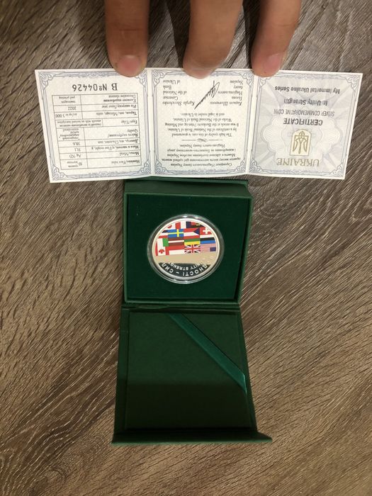 Продам монету в єдності сила