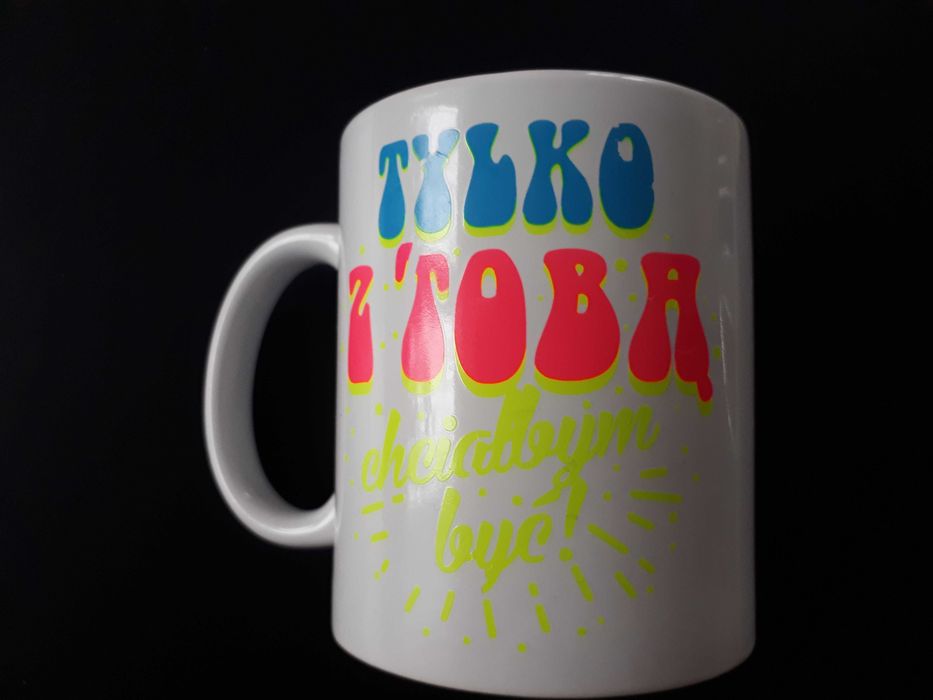 Kubek na Urodziny lub inną okazję