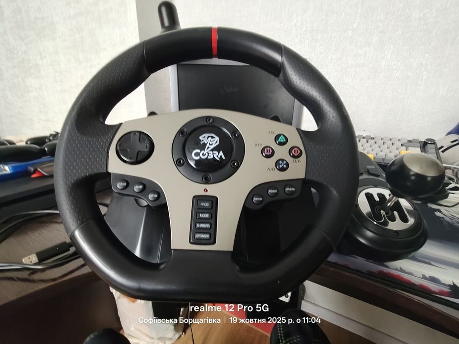 Ігрове кермо Cobra gt900 pro кермо, педалі, коробка, передач.