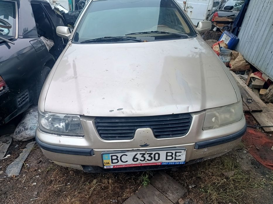 Samand після дтп