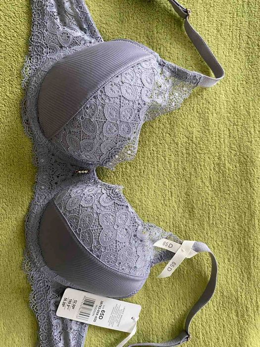 Nowy biustonosz Esotiq