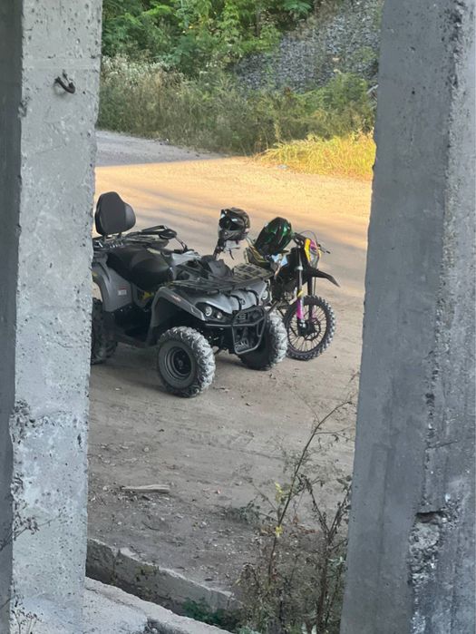 Продам Мікілон Хамер 200L