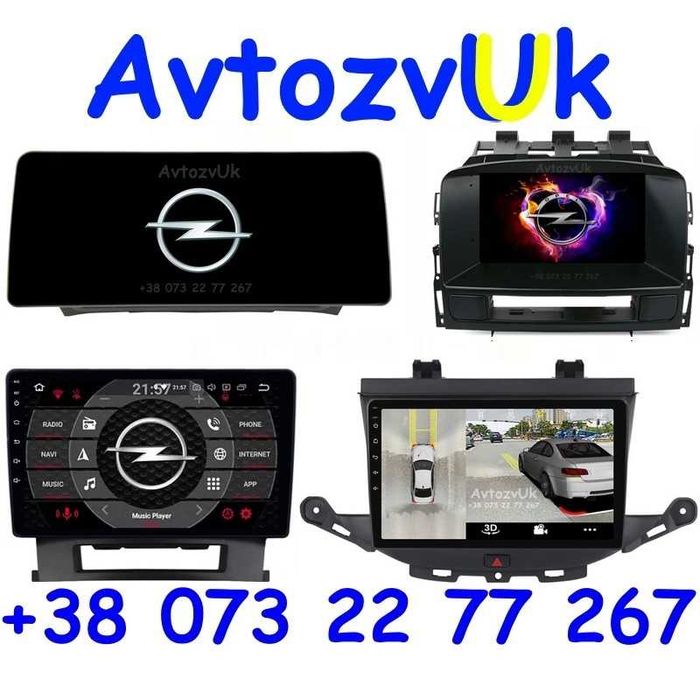 Магнитола ASTRA J Opel ASTRA K Астра GPS USB 2 din Carplay Android 12: ...