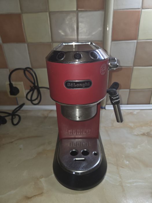 Ріжкова кавоварка delonghi ec685