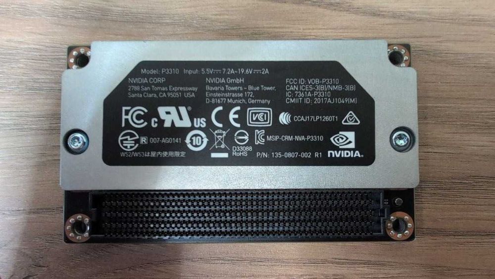 Nvidia Jetson TX2 8 GB P3310