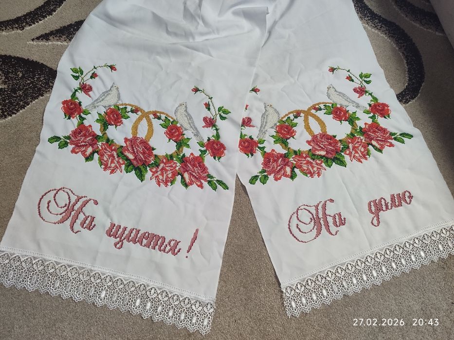 Продам весільні рушники